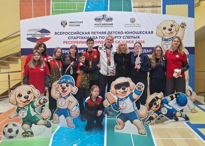 Рязанцы успешно выступили на Всероссийской спартакиаде по спорту слепых