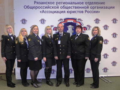 Рязанские судебные приставы поучаствуют в Дне бесплатной юридической помощи