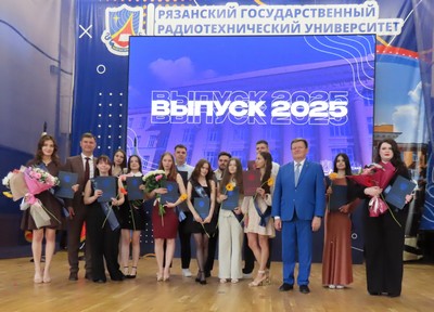 Рязанский радиотехнический университет выпустил 38 специалистов в области нефтехимии