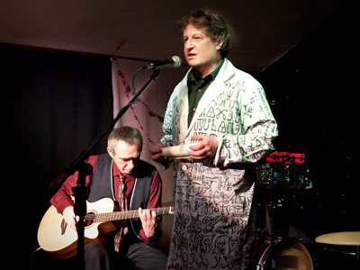 Фото автора