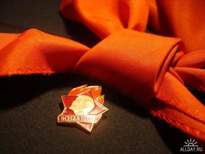 Рязанцев приглашают на дискуссию «Рождённый в СССР»