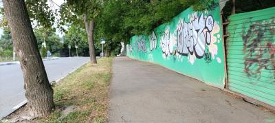 Рязанцам пообещали 24 градуса тепла