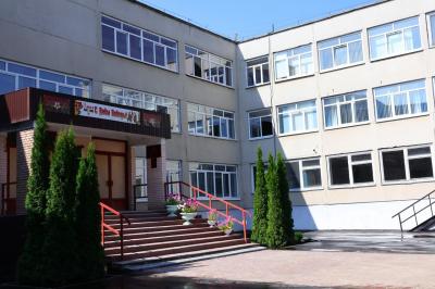 Виталий Артёмов поручил обустроить подходы к школе №67