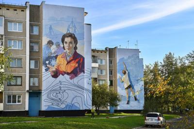 Рязанец Александр Дёмкин создаëт в Забайкальском крае муралы на тему добычи урана