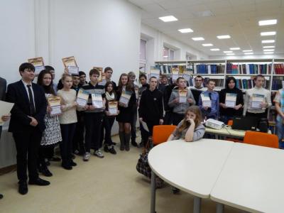 Рязанский клуб «Успех в твоих руках» подвел итоги работы за 2013 год