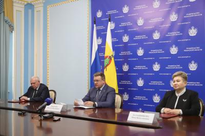 Минимальная зарплата в Рязанской области в 2021 году составит 13 200 рублей