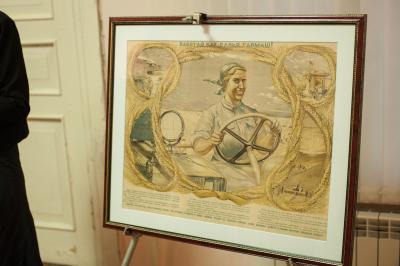 Рязанцы могут взглянуть на современные плакаты