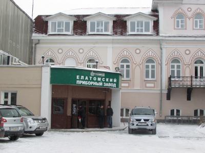 Елатомский приборный завод откроет производственные площади в Рязани