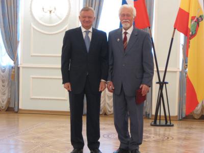 Олег Ковалёв вручил государственные и региональные награды