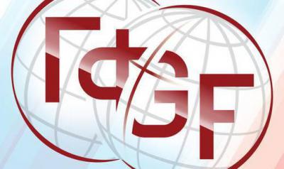 Сергей Филимонов принял участие в VII Гайдаровском форуме