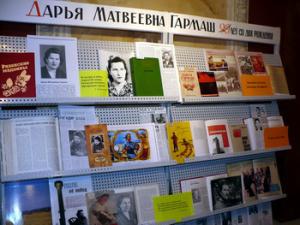 Татьяна Панфилова: «Когда губернатором стал Олег Ковалёв, он доверил женщинам те вопросы, которые наиболее важны сейчас»