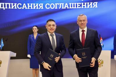 Не менее трёх миллиардов рублей вложит МегаФон в цифровое развитие Новосибирской области