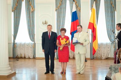Самые крепкие рязанские семьи получили награды «За любовь и верность»
