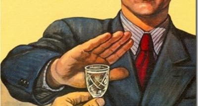 Рязанцев призывают смотреть на мир трезво