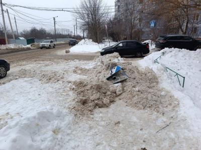 Фото: группа «Рязань Online» соцсети «ВКонтакте»