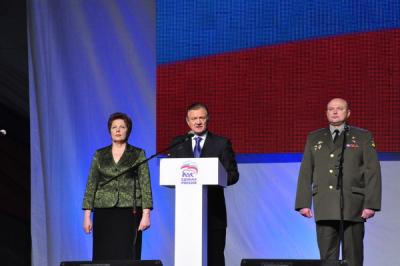 В Рязани состоялся форум сторонников «Единой России»