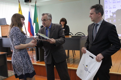 Рязанская НПК и общественный совет при Росприроднадзоре провели конференцию для молодых исследователей