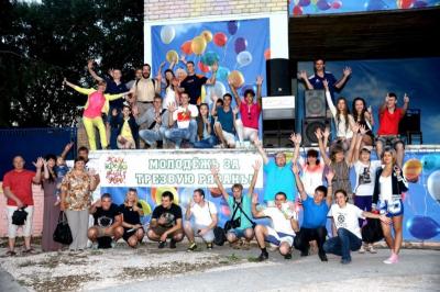 Рязанцев ждут трезвые пятницы