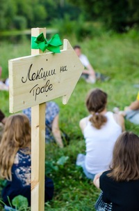 Рязань погрузится в деловой мир XIX века