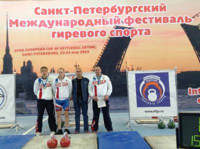 Рязанцы завоевали награды Кубка Европы по гиревому спорту