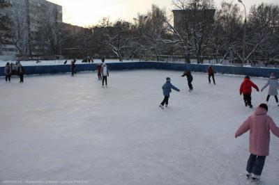 Бесплатный городской каток вместо Театральной площади установят на Московское шоссе