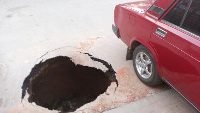 Фото: пользователь соцсети «ВКонтакте» Виктор Томин