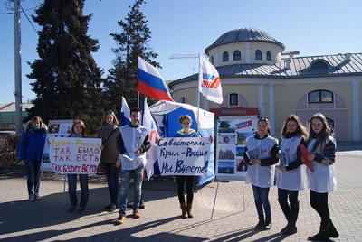 Рязанцам напомнили о воссоединении Крыма и России