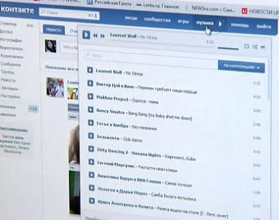 Прокуратура обнаружила экстремистскую аудиозапись у курсанта рязанской Академи ФСИН