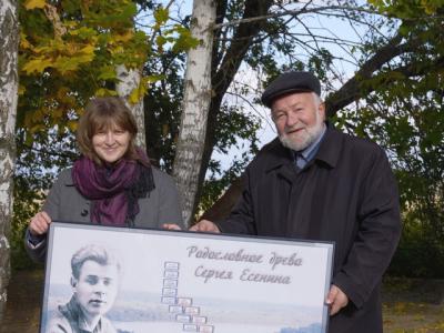 Поэт Есенин до конца жизни оставался для земляков Серёгой Монашкиным