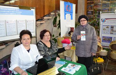 Рязанцы получили ответы на вопросы о пенсии