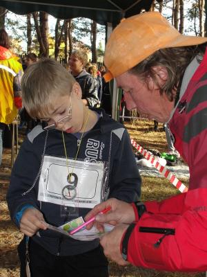 В Михайловском районе завершилось первенство области по спортивному ориентированию