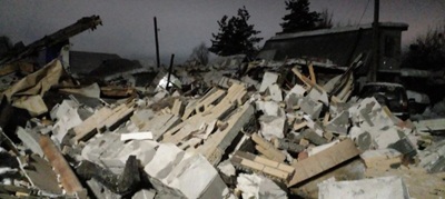 Опубликовано фото с места ЧП в Рязани