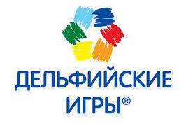 Рязанцы стали лауреатами молодёжных Дельфийских игр России