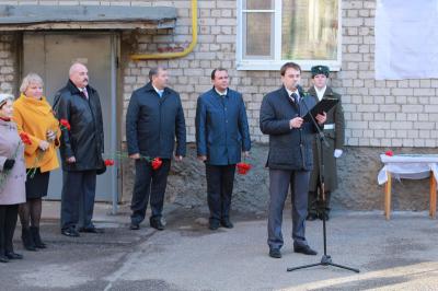 В Рязани открыта мемориальная доска почётному гражданину города Геннадию Яхнову