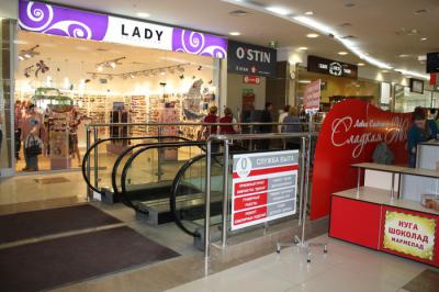 В магазине «Макси» в ТРЦ «Виктория Плаза» действуют 20-процентные скидки на товары фирмы «Pelican»