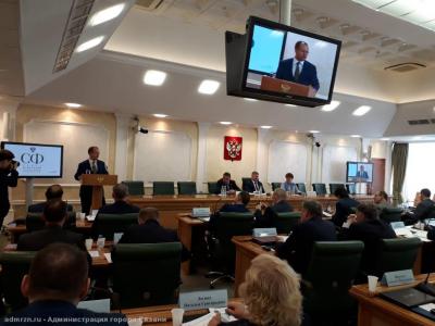 Рязань вошла в Союз Российских городов