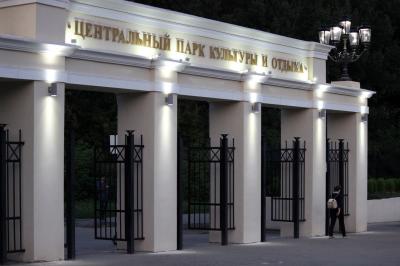 В Рязани объявлен конкурс на лучший проект «Монумента Памяти и Славы участникам СВО»