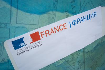 Из библиотеки имени Горького в Рязани отправляются интеллектуальные туры по всей Европе