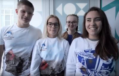 Рязанская молодёжь поздравила губернатора с днём рождения через «будку гласности»