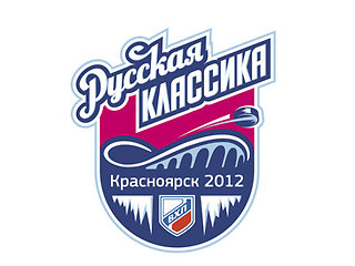 Рязанцы приглашаются к участию в благотворительном аукционе