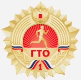 В Рязанской области отмечают годовщину введения в стране комплекса ГТО