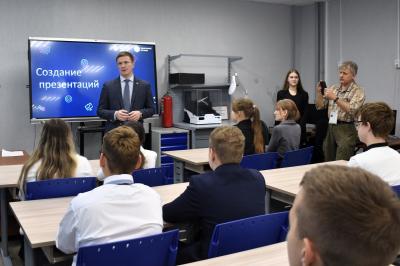 Рязанские школьники могут стать цифровыми волонтёрами