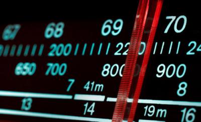 Вместо «Серебряного дождя» рязанцам предлагают слушать православное радио