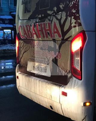 Фото группы «RZN LIFE | РЯЗАНЬ | РЗН ЛАЙФ»