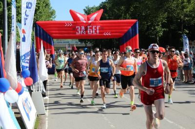 В рязанском Лесопарке прошёл Всероссийский полумарафон ЗаБег.РФ