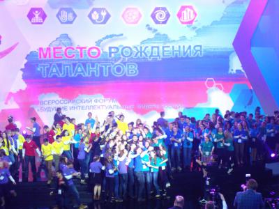 Рязанка вошла в число будущих интеллектуальных лидеров России