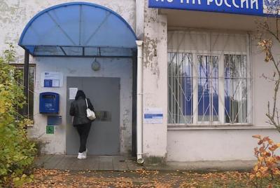 Жителей посёлка Мурмино под Рязанью беспокоят слухи о закрытии почты