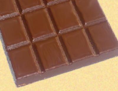 Касимов может претендовать на звание шоколадной столицы России