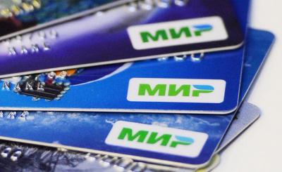 В 2018 году рязанцам выдали около 400 тысяч карт «Мир»