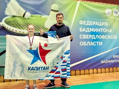Рязанская бадминтонистка завоевала награду Всероссийского турнира на Урале